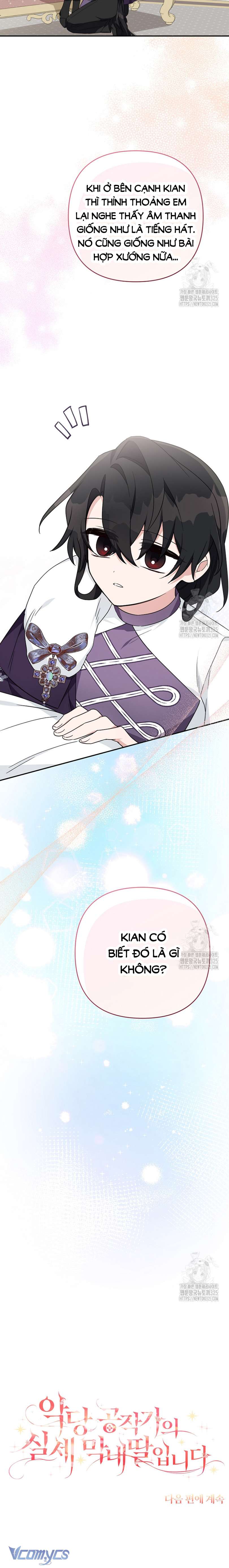 Tôi đã trở thành con gái út của công tước phản diện Chapter 77 - Next Chapter 78