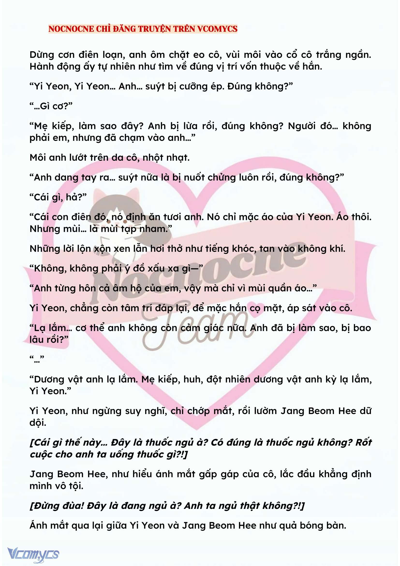 [FULL] [NOVEL] BẪY HOA Chap 135 - Trang 2