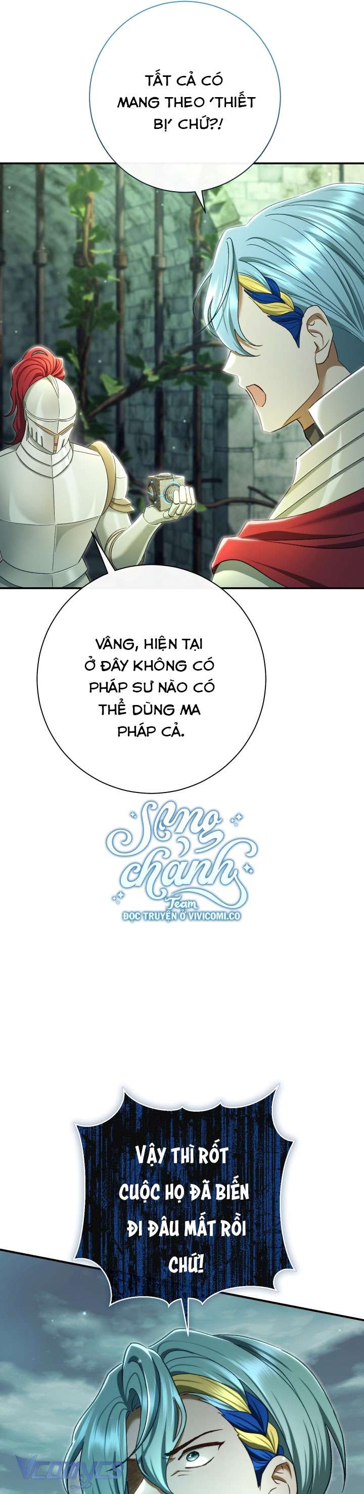 Người Xem Mắt Của Ác Nữ Quá Hoàn Hảo Chap 84 - Trang 4