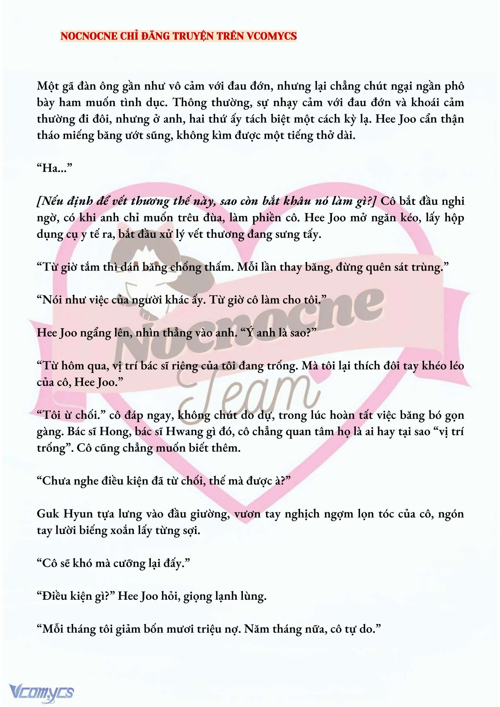 [NOVEL] AI MỚI THẬT SỰ LÀ KẺ RÁC RƯỞI? Chap 5 - Next Chap 6