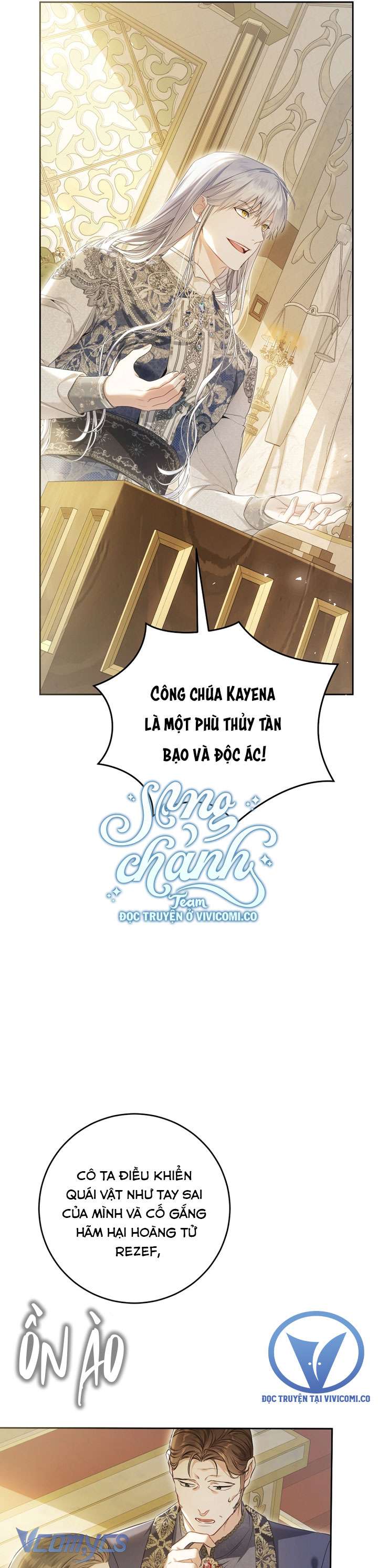 Ác Nữ Chỉ Là Một Con Rối Chap 110 - Trang 2