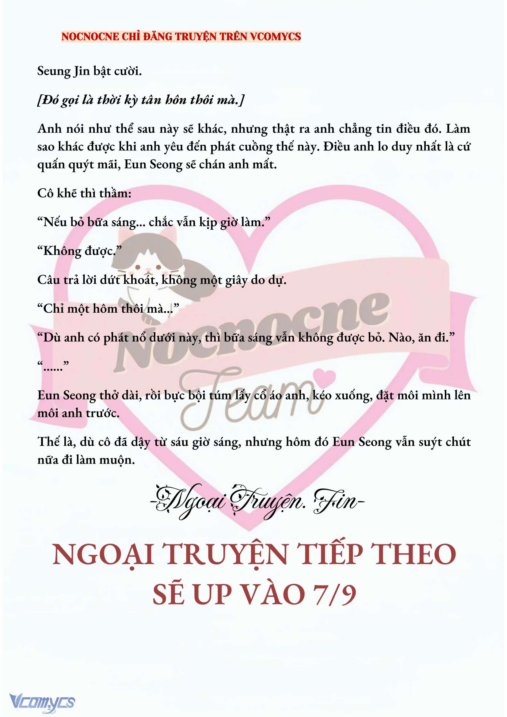 [FULL] [NOVEL] CHÚNG TA KẾT THÚC VÀO MÙA THU Chap 73 - Trang 2