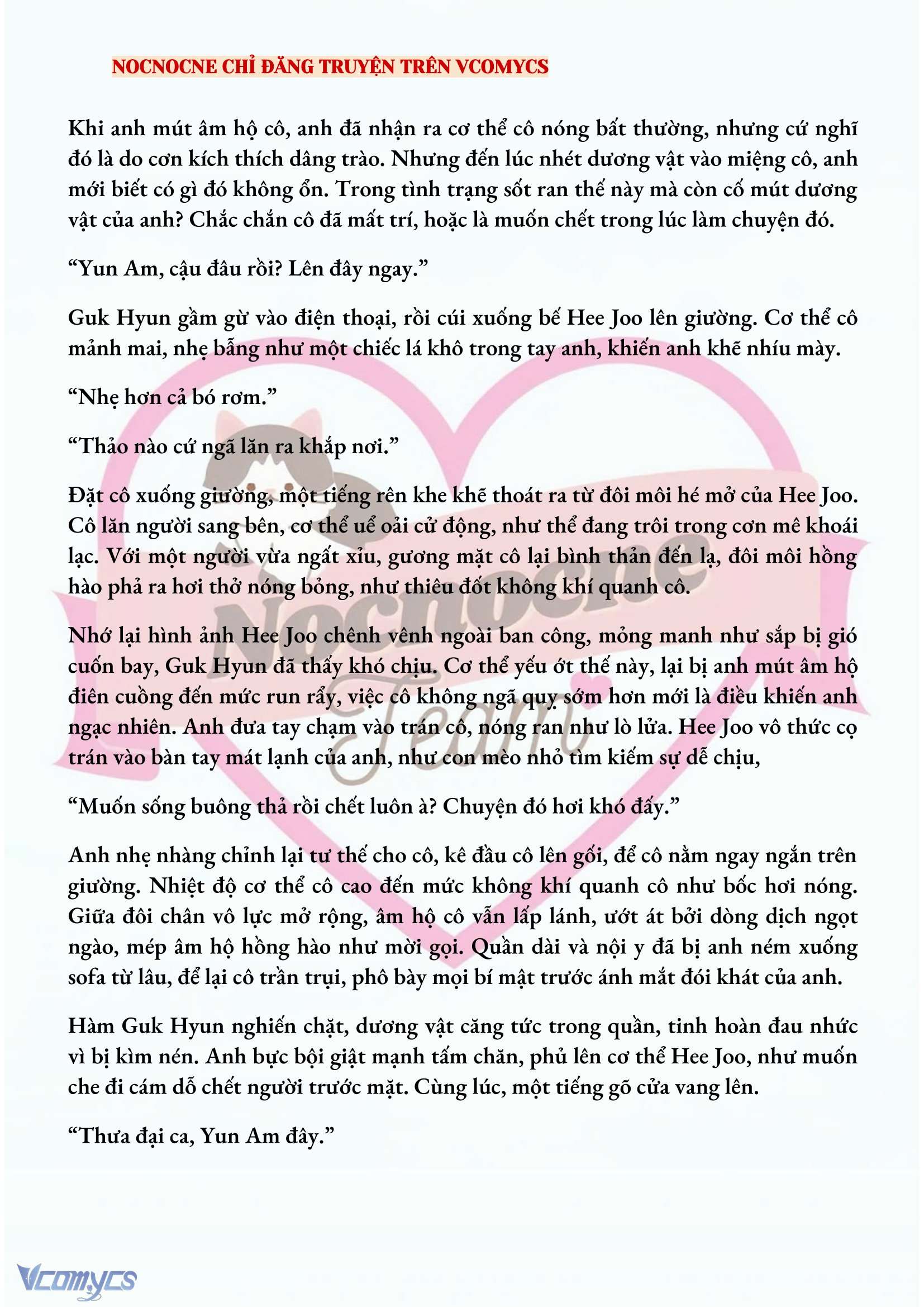 [FULL] [NOVEL] AI MỚI THẬT SỰ LÀ KẺ RÁC RƯỞI? Chap 11 - Trang 2