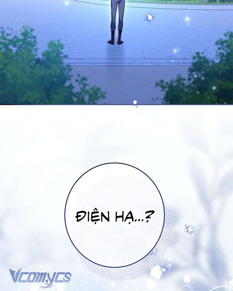 Hầu Gái Độc Quyền Của Hoàng Hậu Phản Diện Chap 104 - Trang 3