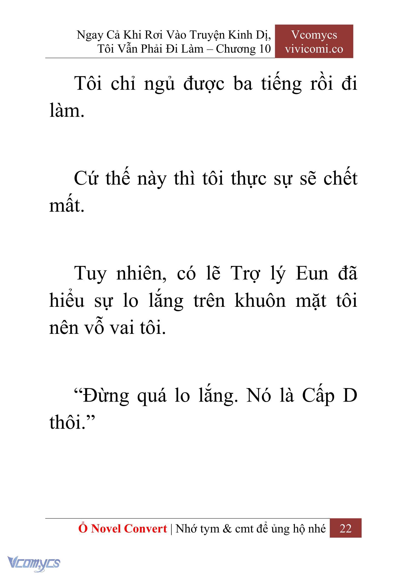 [Novel] Ngay Cả Khi Rơi Vào Truyện Kinh Dị, Tôi Vẫn Phải Đi Làm Chap 10 - Next 