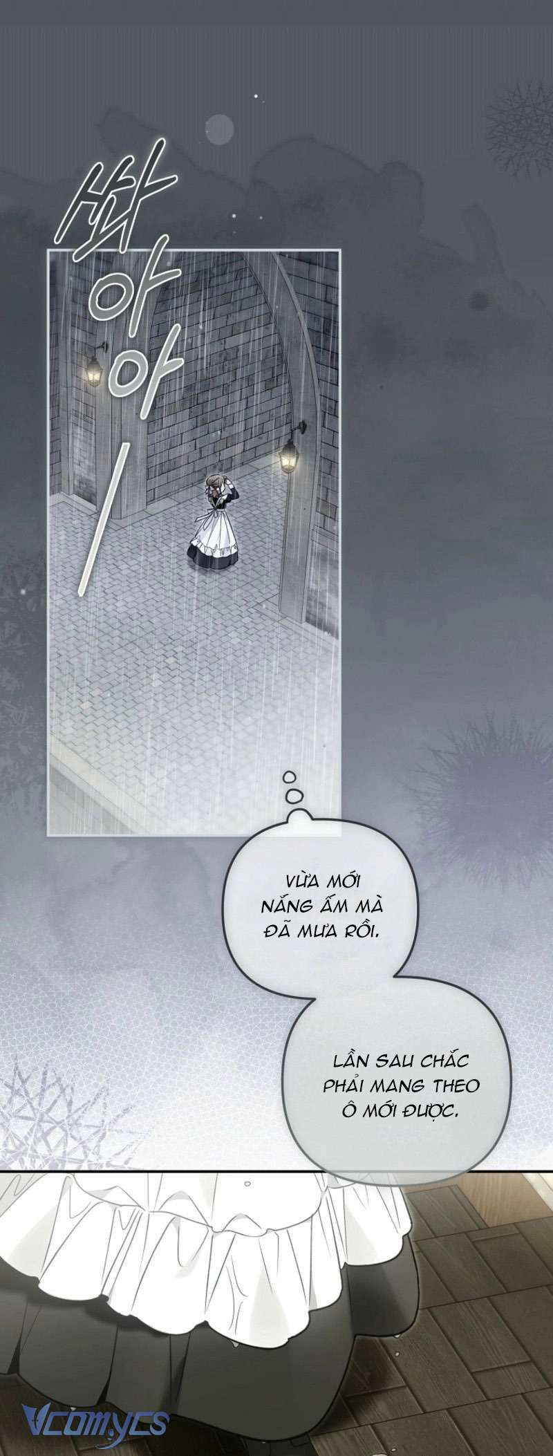 Độc Chiếm Sủng Ái Của Công Chúa Út, Mọi Người Đều Say Mê Tôi. Chap 36 - Trang 3