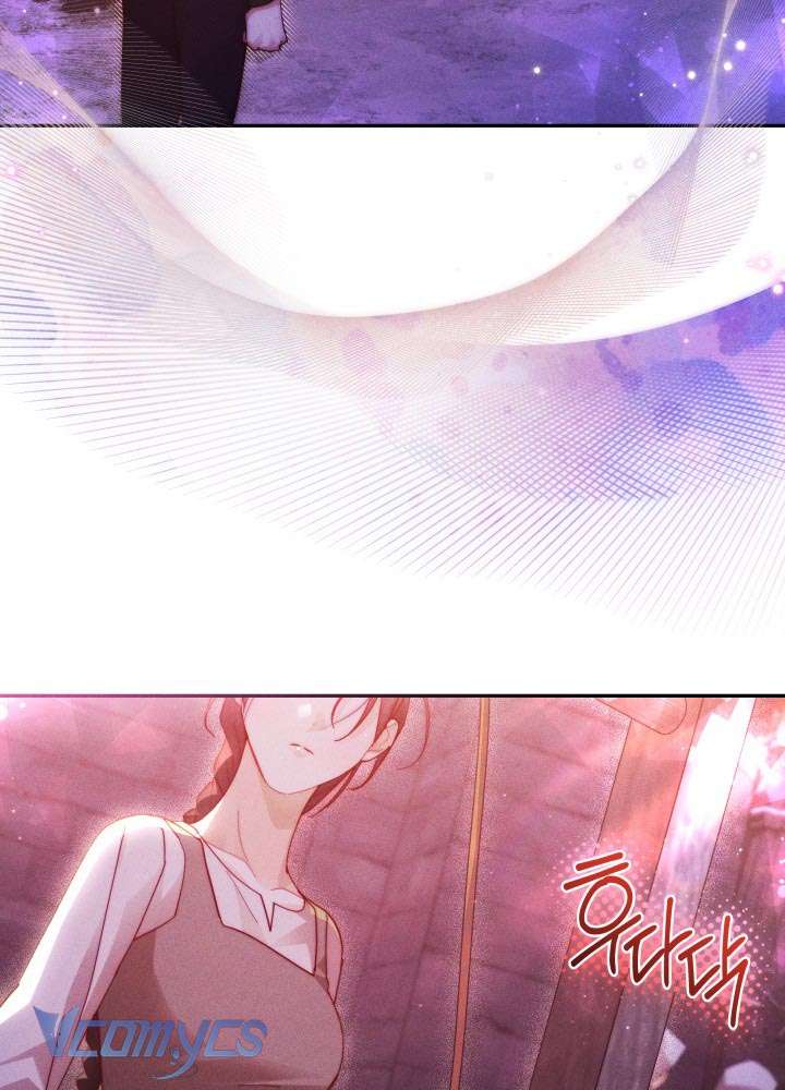 Tiếng Trống Vang Dội Chap 51 - Trang 2