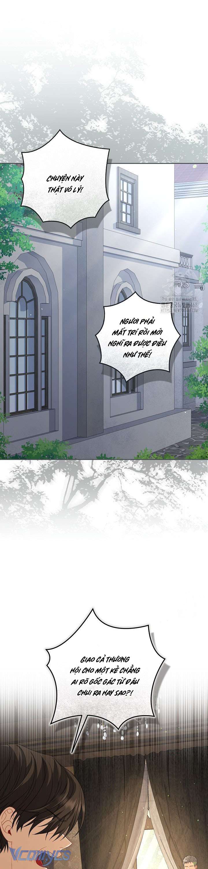 Tôi Đã Xem Một Vở Kịch Chap 13 - Trang 2