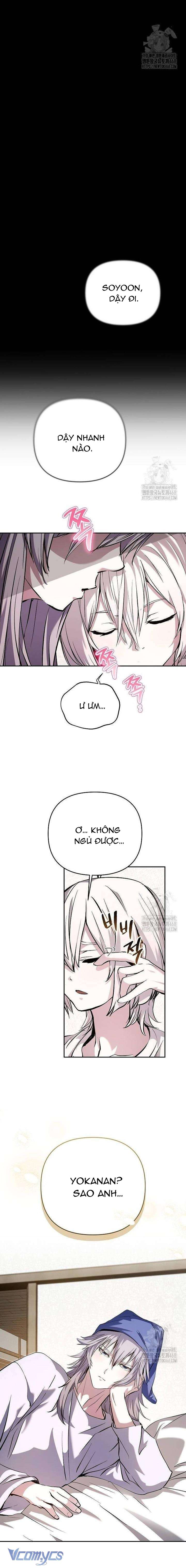 Thỏ Trắng Ở Xử Sở Thần Tiên Chap 55 - Trang 3