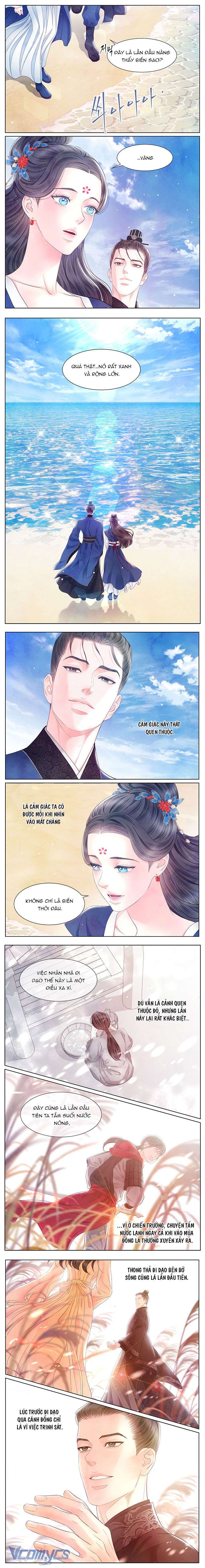 [18+] Đêm Hoang Dại Chap 27 - Trang 2