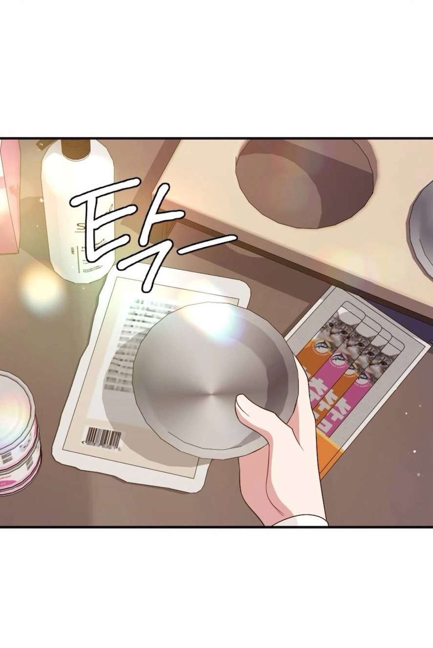 〖18+〗- Chiếm Lấy Em Chap 5 - Trang 2