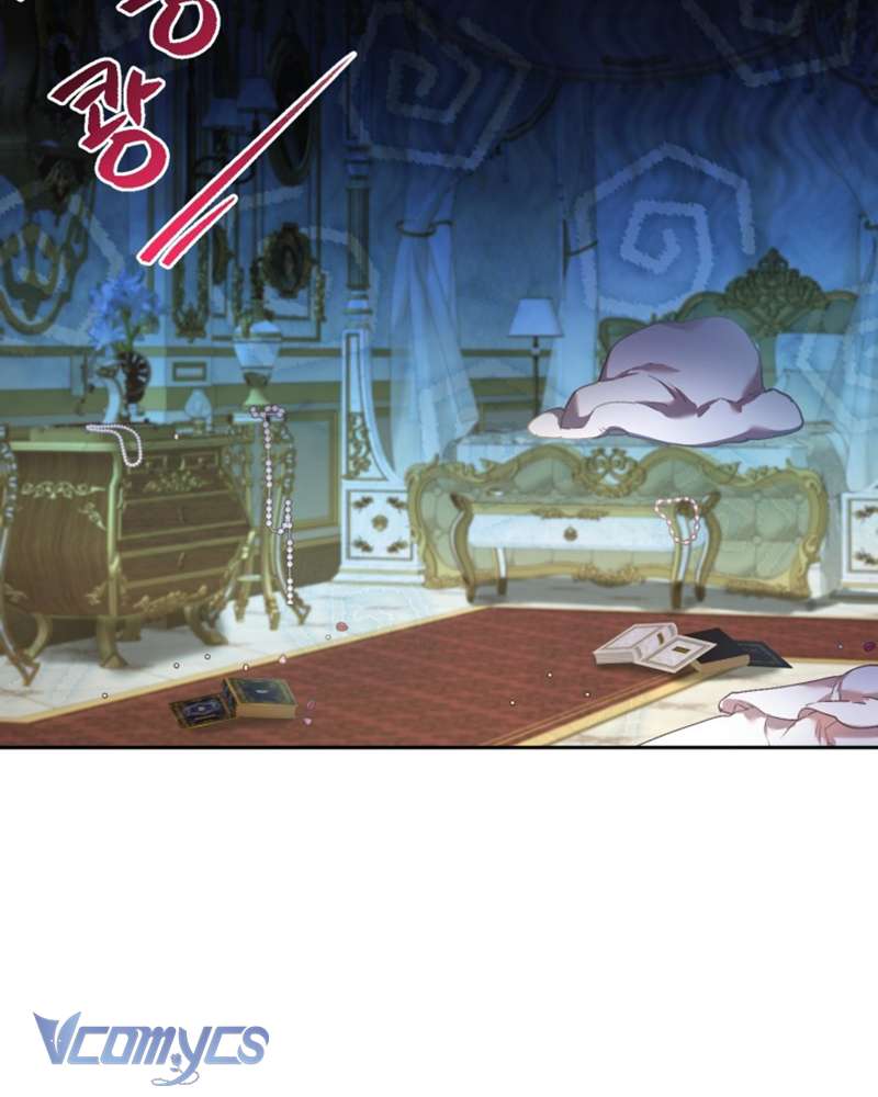 [Sứa Biển] Em Trai Tôi Là Hoàng Đế Ngang Ngược Chap 38 - Trang 2