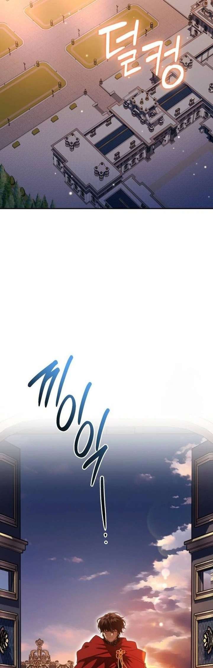 Nữ Công Tước Chiến Lợi Phẩm Chap 11 - Trang 3