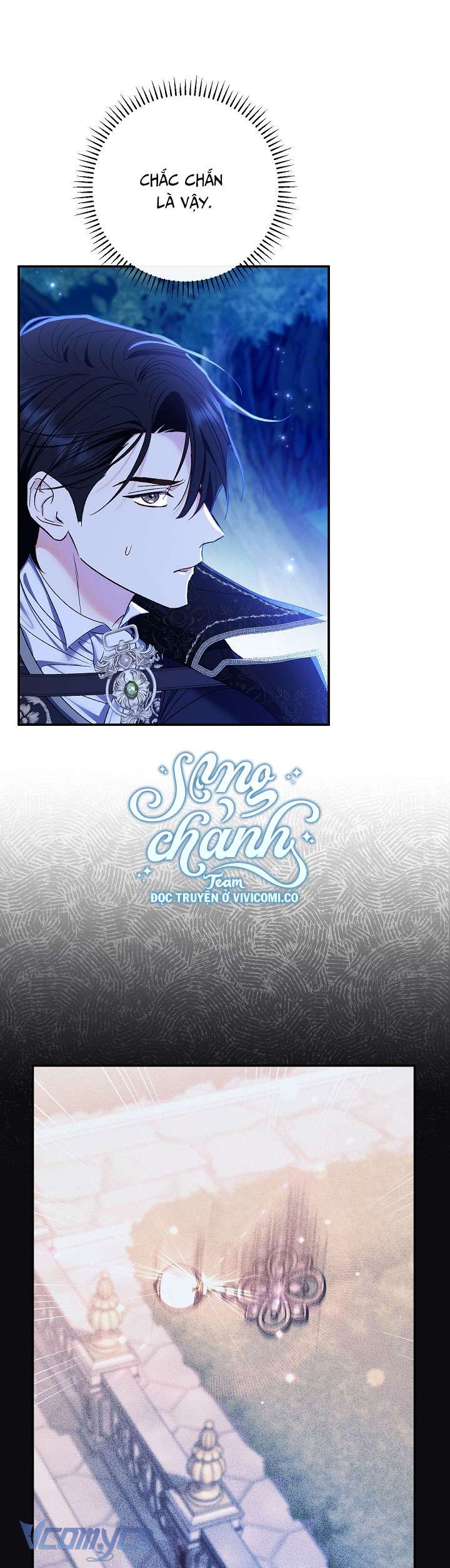 Người Xem Mắt Của Ác Nữ Quá Hoàn Hảo Chap 73 - Next Chap 74