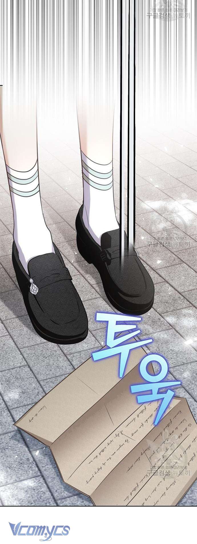 Làm Thế Nào Để Ăn Chủ Nhân Chap 67 - Next Chap 68