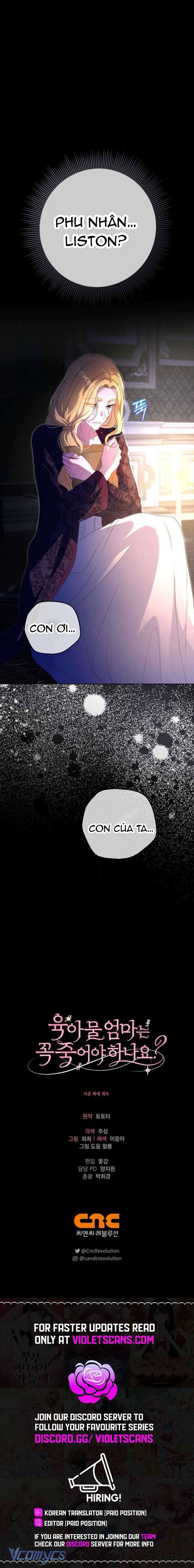 Người Mẹ Trong Tiểu Thuyết Nuôi Con Có Nhất Thiết Phải Chết Không? Chap 43 - Trang 3