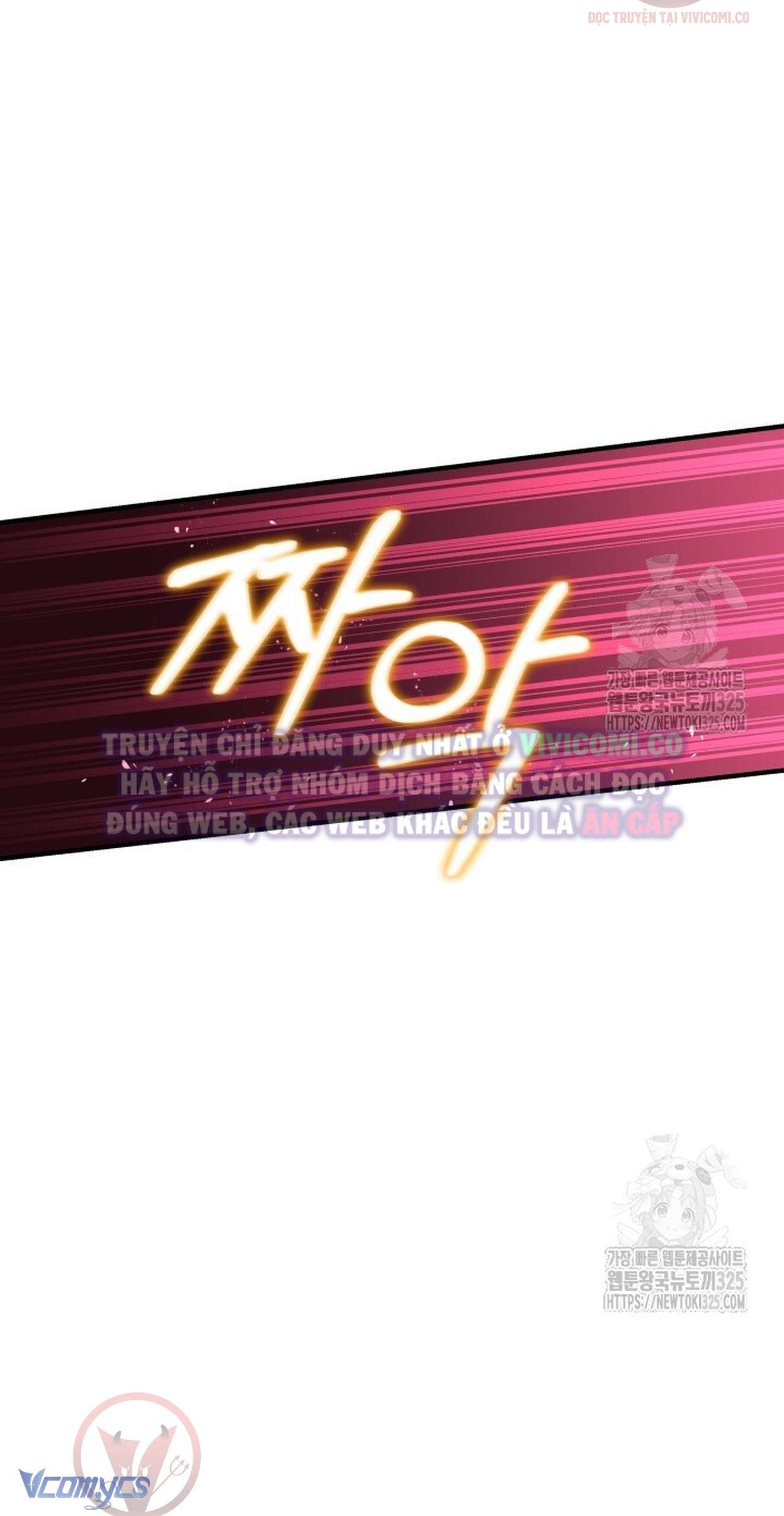 [18+] Bí Mật Của Quyền Lực Và Sự Hủy Diệt Chap 6 - Trang 3