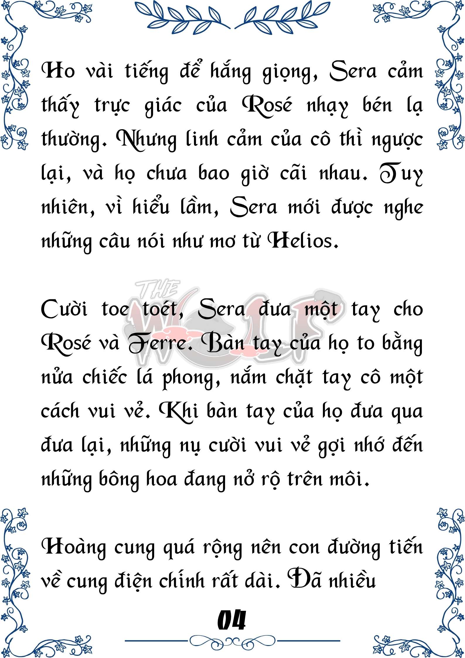 Tôi Trở Thành Gia Sư Của Cặp Song Sinh Hoàng Gia Chap 93 - Next 