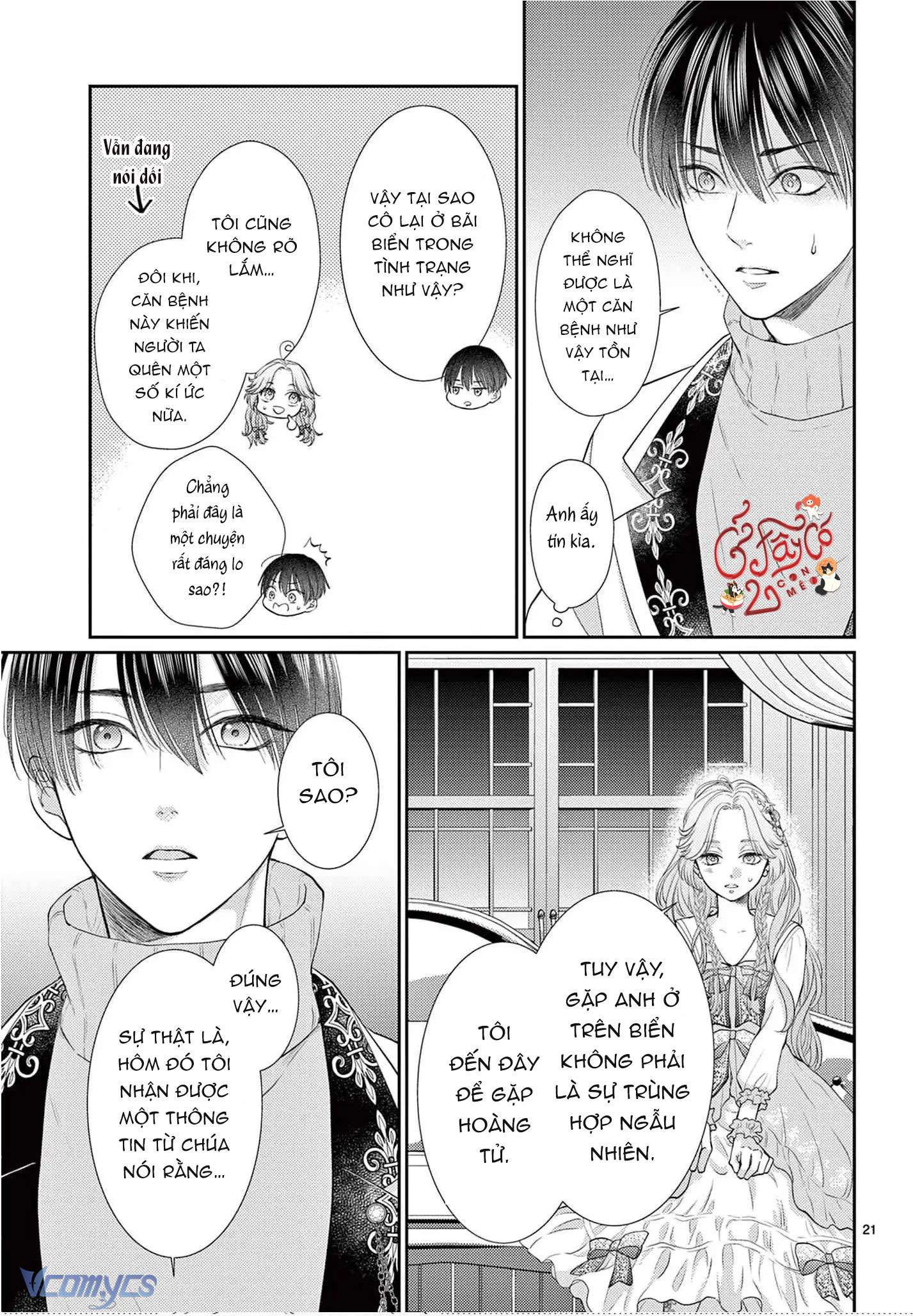 Tuyển Tập Oneshot Dằm Khăm Nhà Méo Chap 7 - Trang 2