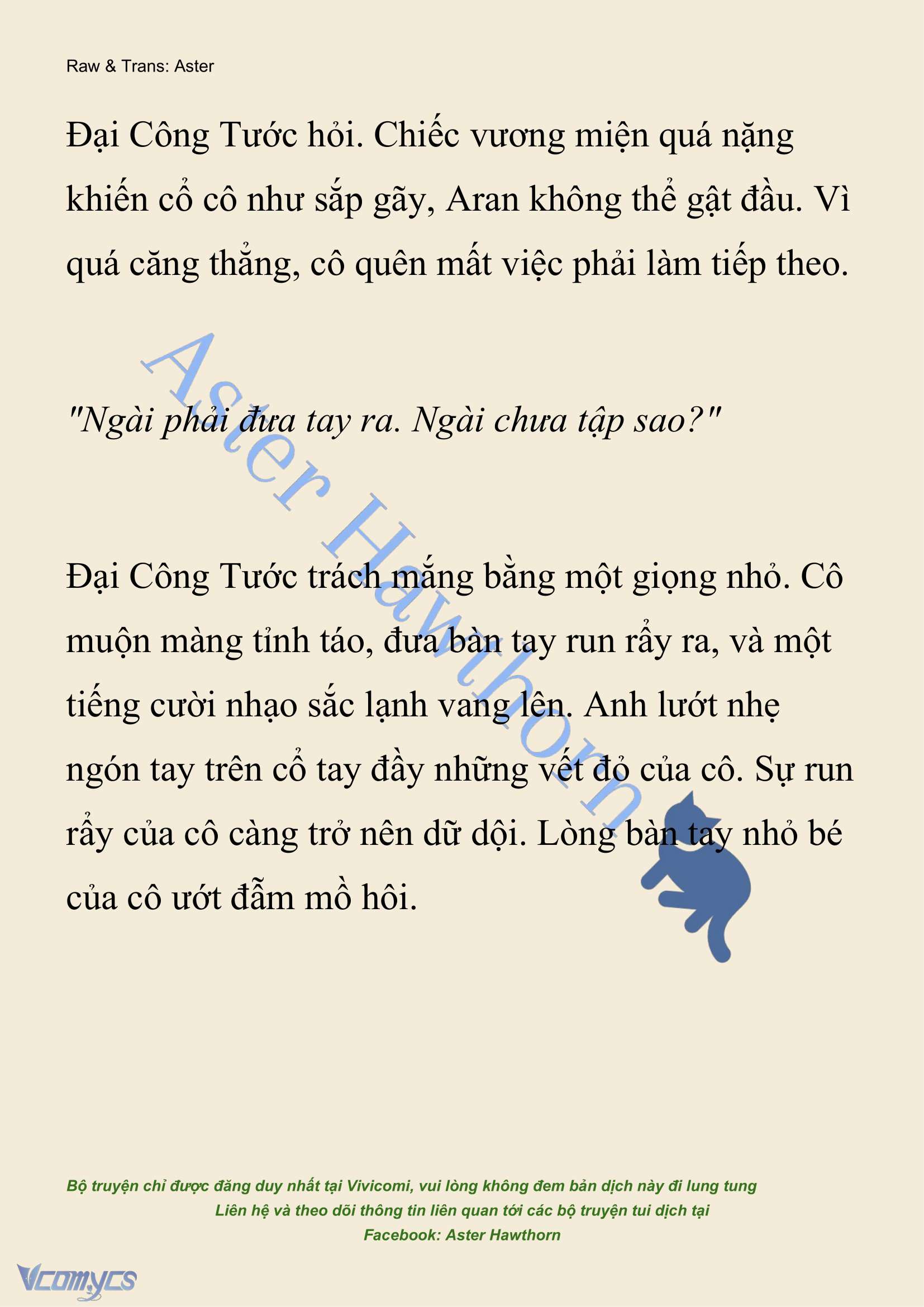 [NOVEL] Đêm Của Bệ Hạ Chap 96 - Trang 2