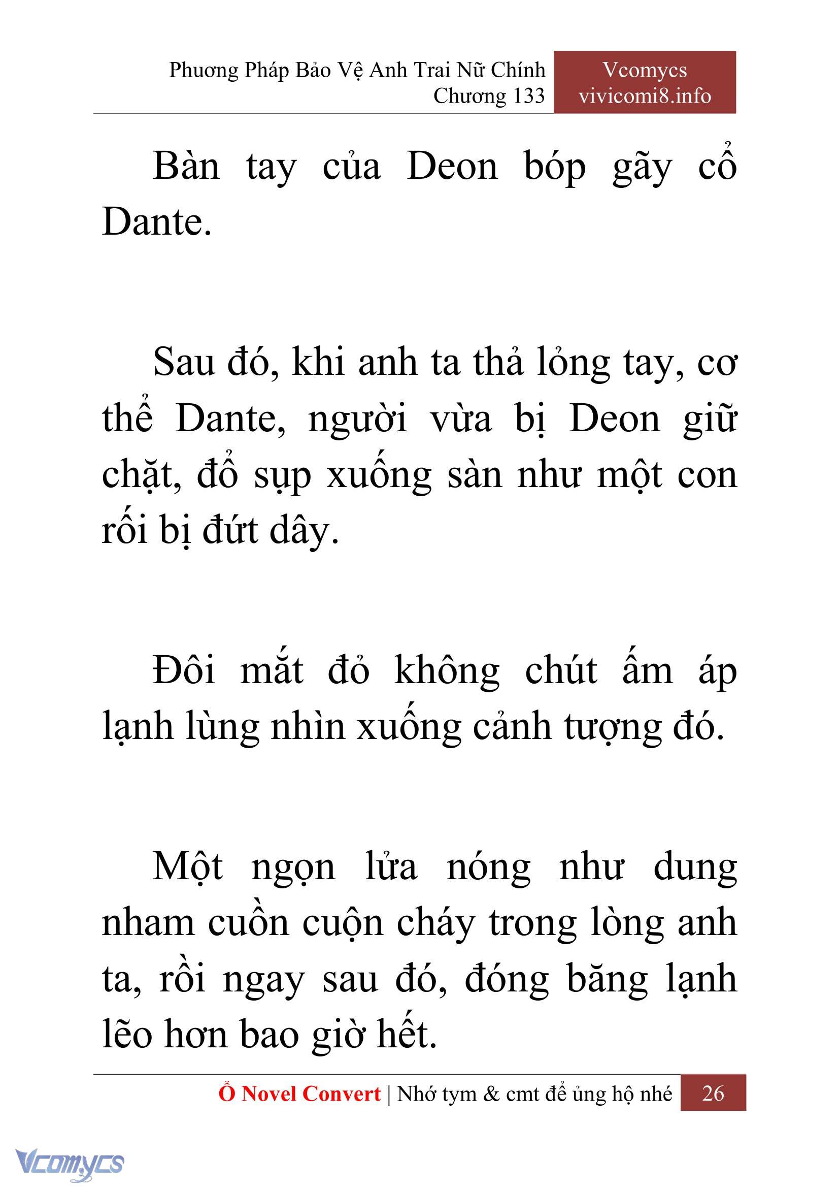 [Novel] Phương Pháp Bảo Vệ Anh Trai Nữ Chính Chap 133 - Trang 2