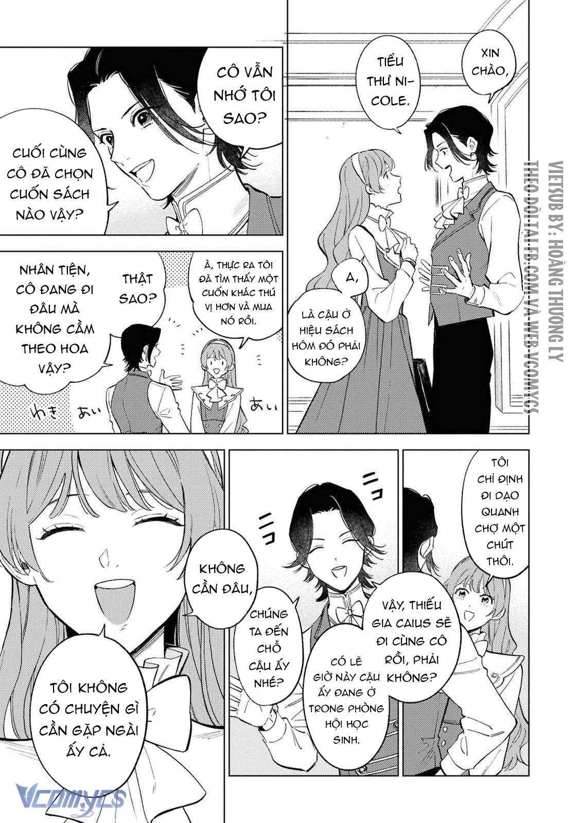 Vì Tôi Đã Quen Ở Một Mình, Thành Ra Tôi Bơ Đẹp Vị Hôn Phu Chap 2 - Next Chap 3