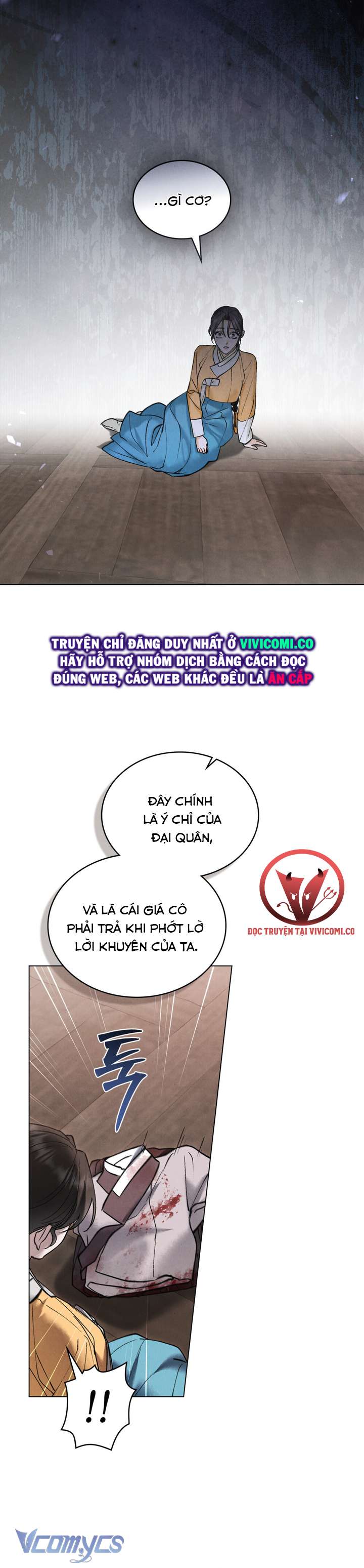 [18+] Đêm Giông Bão Chap 66 - Trang 2