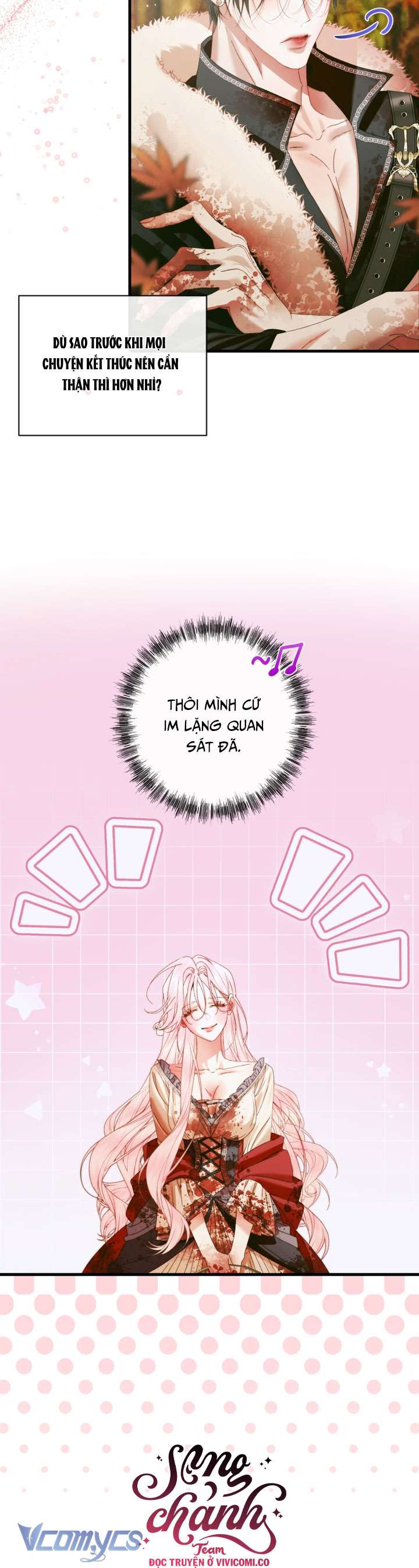 Siren: Trở Thành Gia Đình Của Nhân Vật Phản Diện Chap 133 - Next Chap 134