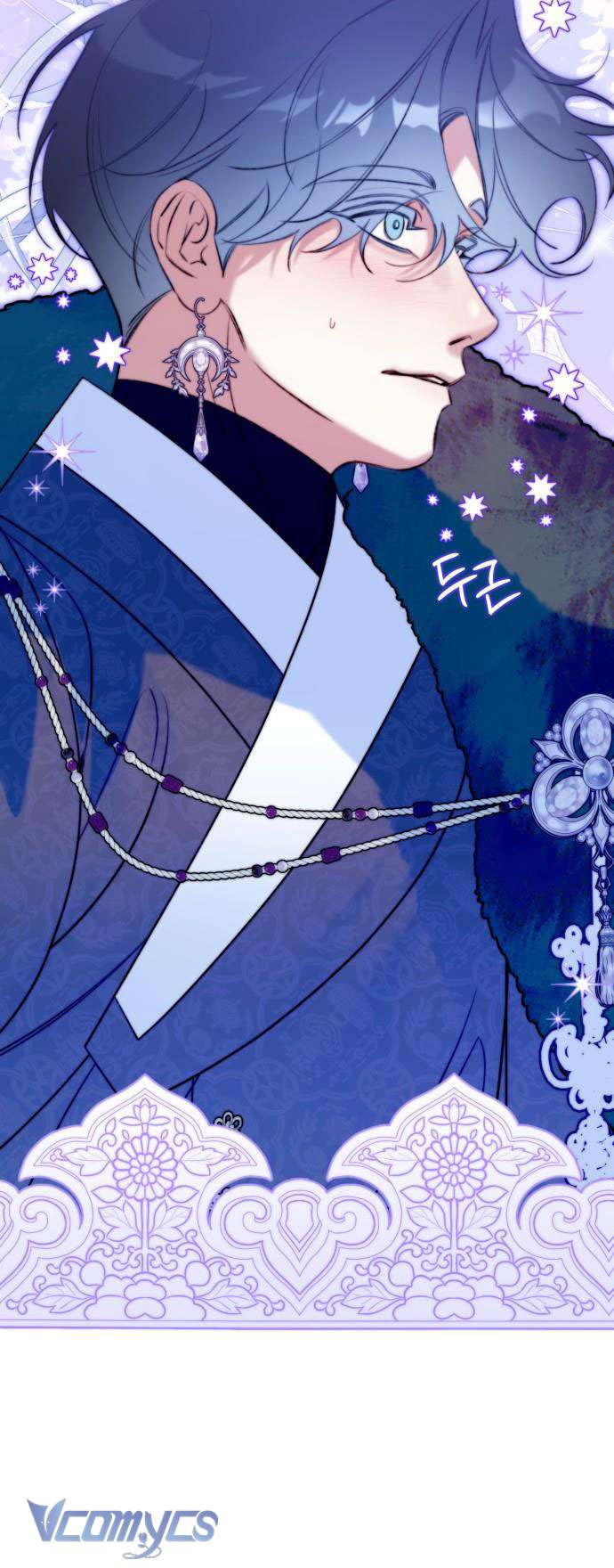 Chuyện Tình Tuyết Phương Bắc Chap 34 - Trang 4