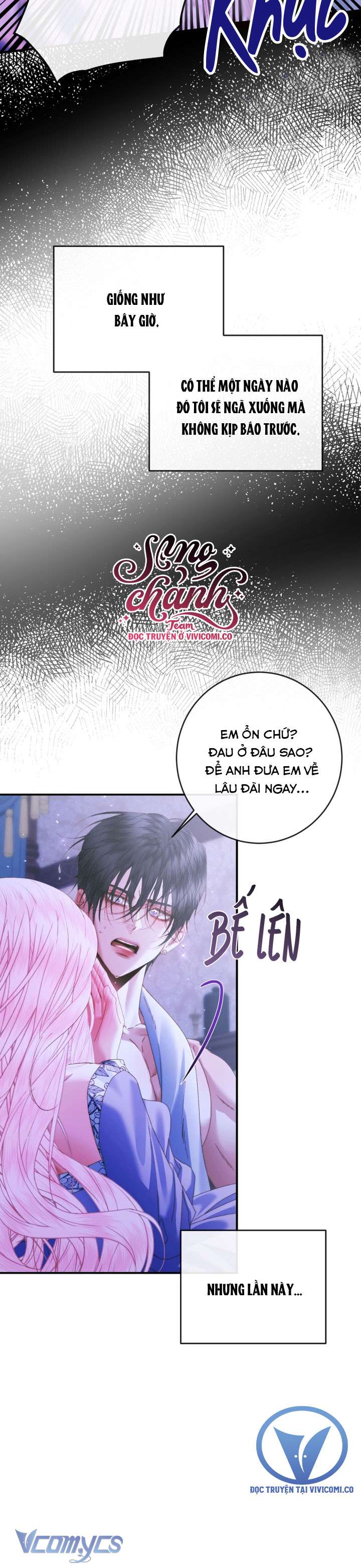 Siren: Trở Thành Gia Đình Của Nhân Vật Phản Diện Chap 133 - Next Chap 134