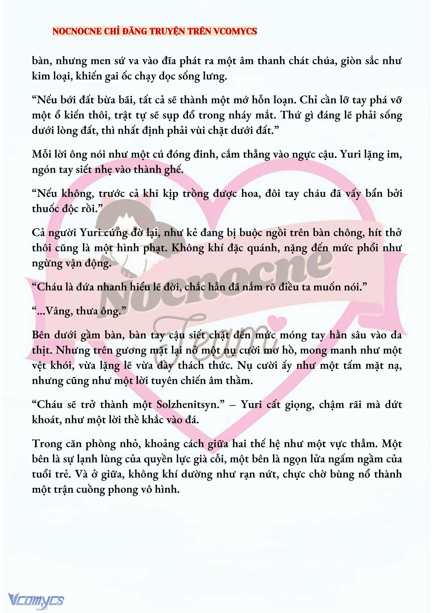 [NOVEL] KẾT HÔN VỚI KẺ TÂM THẦN Chap 172 - Trang 2