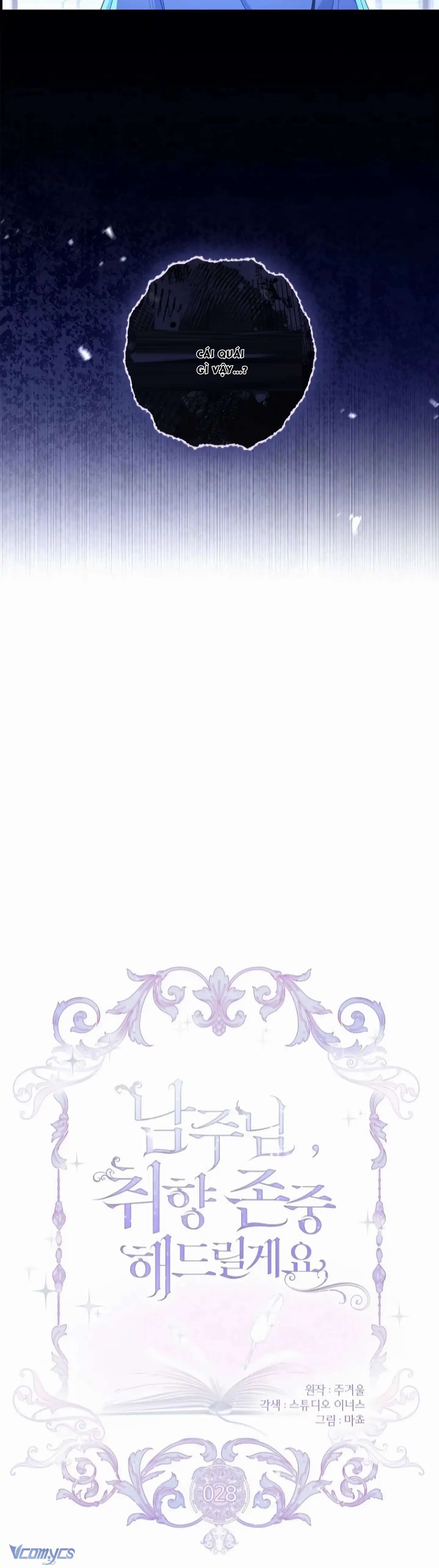 [PNT] Nam Chính À, Tôi Sẽ Tôn Trọng Sở Thích Của Anh! Chap 28 - Next Chap 29