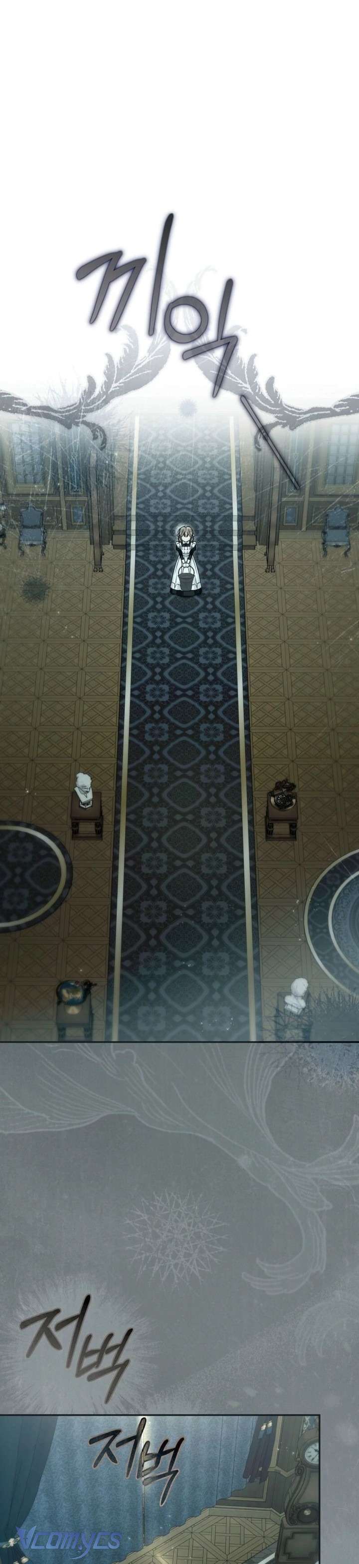 Độc Chiếm Sự Sủng Ái Của Công Nương Út, Mọi Người Đều Ám Ảnh Tôi Chapter 32 - Trang 4