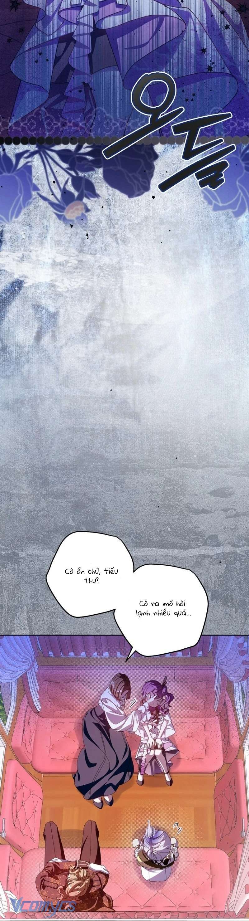 Người Vợ Hắc Ám Của Cậu Chồng Nhỏ Chap 15 - Trang 2