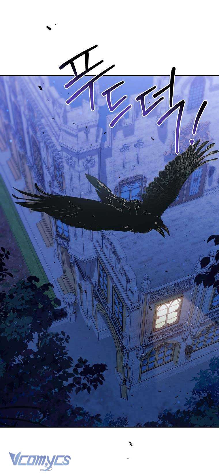 100 lời nguyền tại dinh thự Illestone Chap 6 - Trang 2