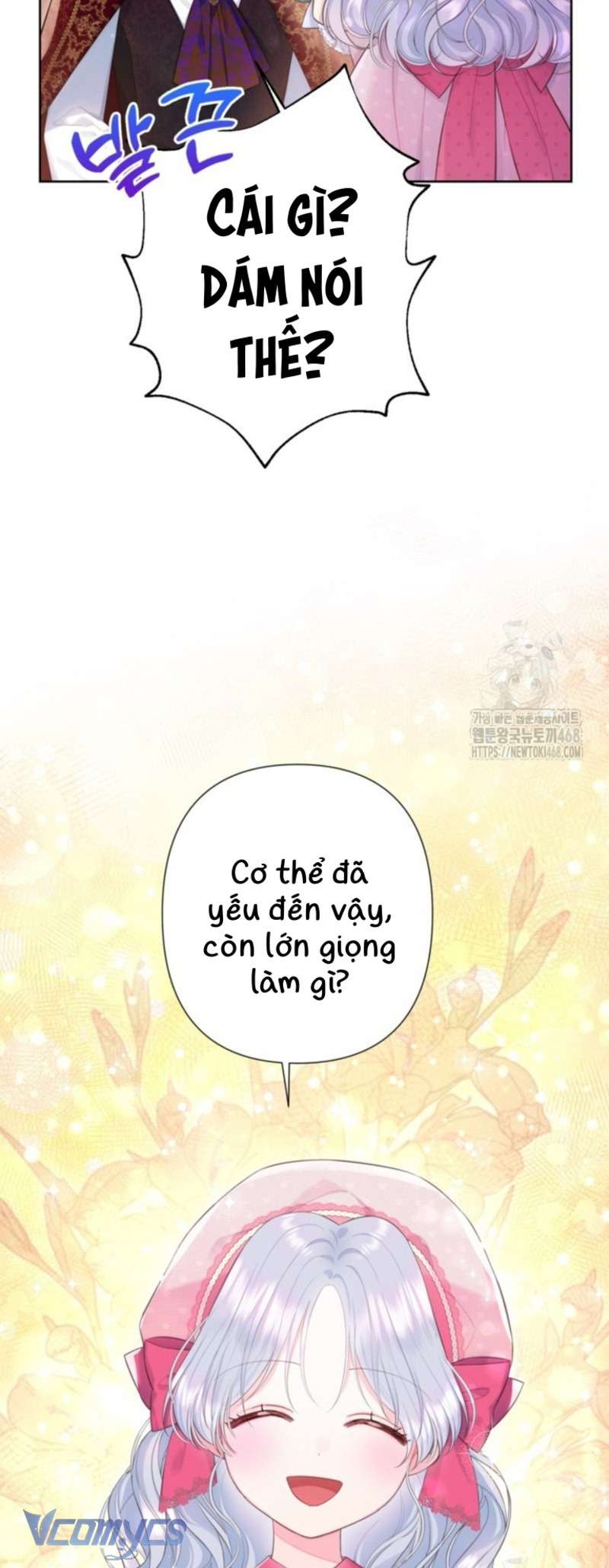 Người Anh Trai Mạnh Nhất Của Tôi Đã Mất Trí Nhớ Chap 23 - Trang 4