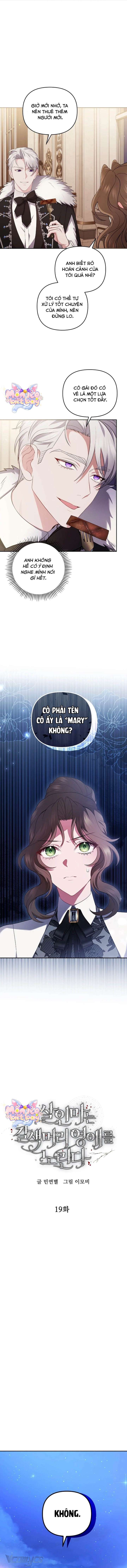 Sát Nhân Nhắm Tới Tiểu Thư Tóc Nâu Chap 19 - Trang 2