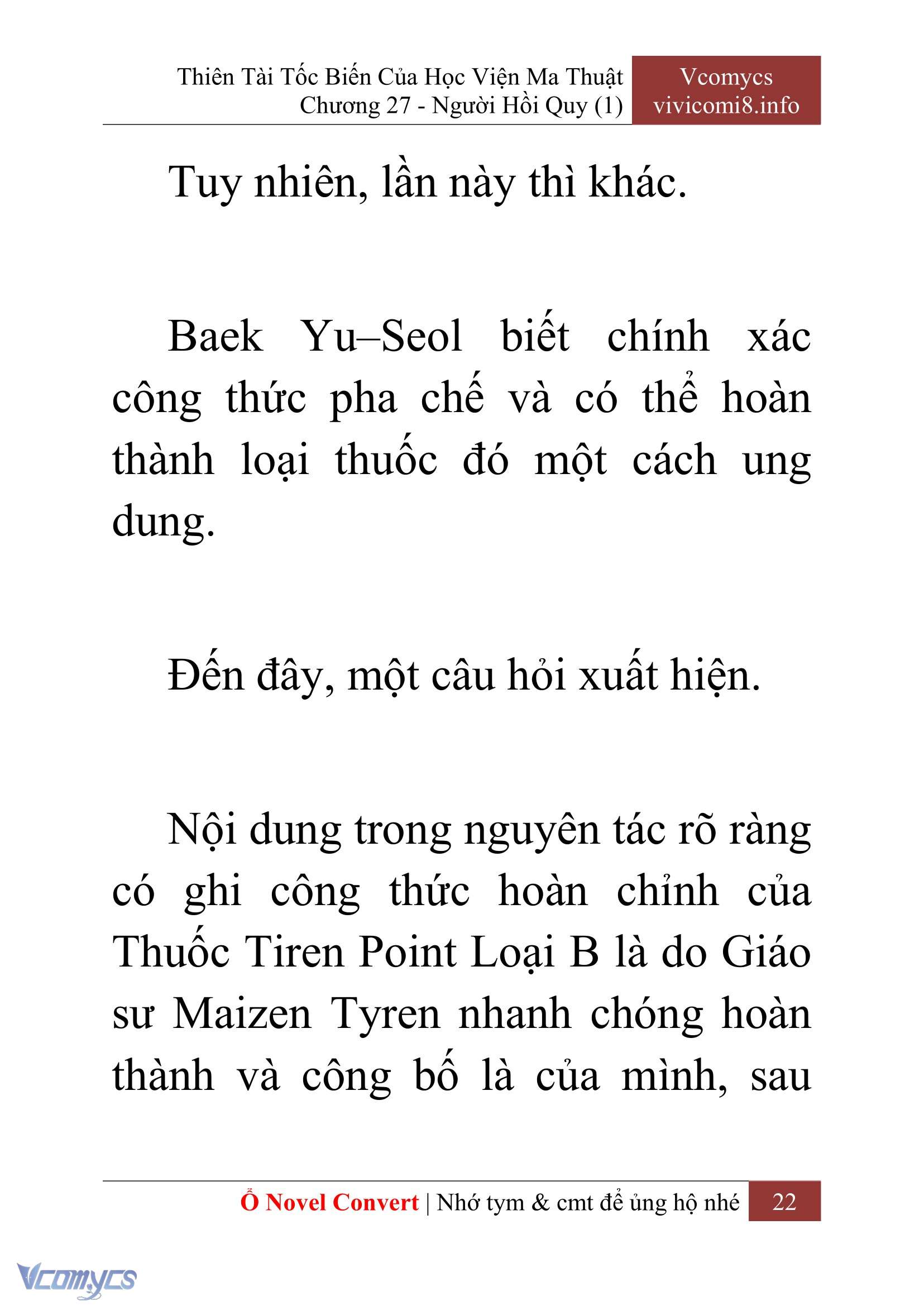 [Novel] Thiên Tài Tốc Biến Của Học Viện Ma Thuật Chap 27 - Trang 2