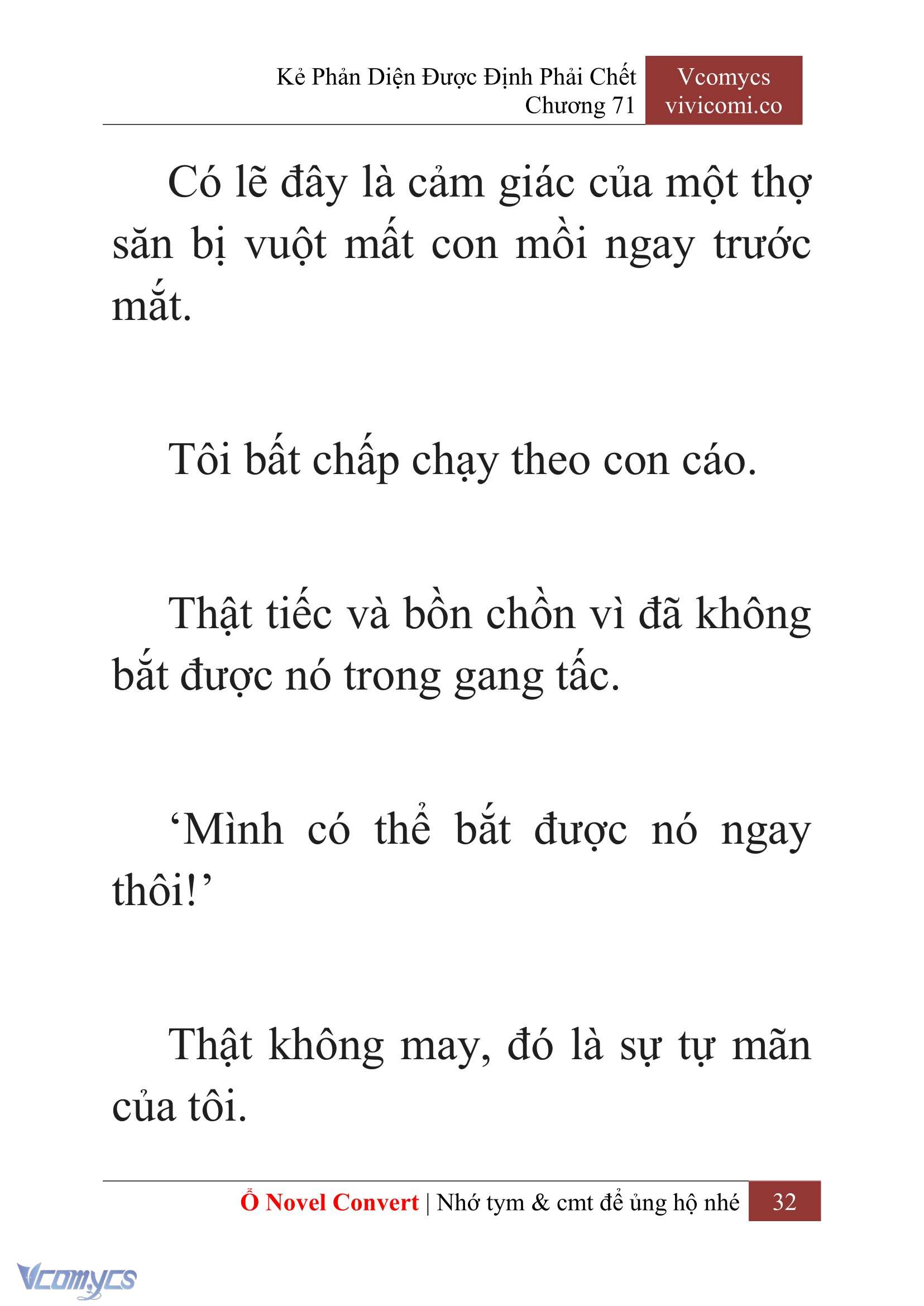 [Novel] Kẻ Phản Diện Được Định Phải Chết Chap 71 - Trang 2