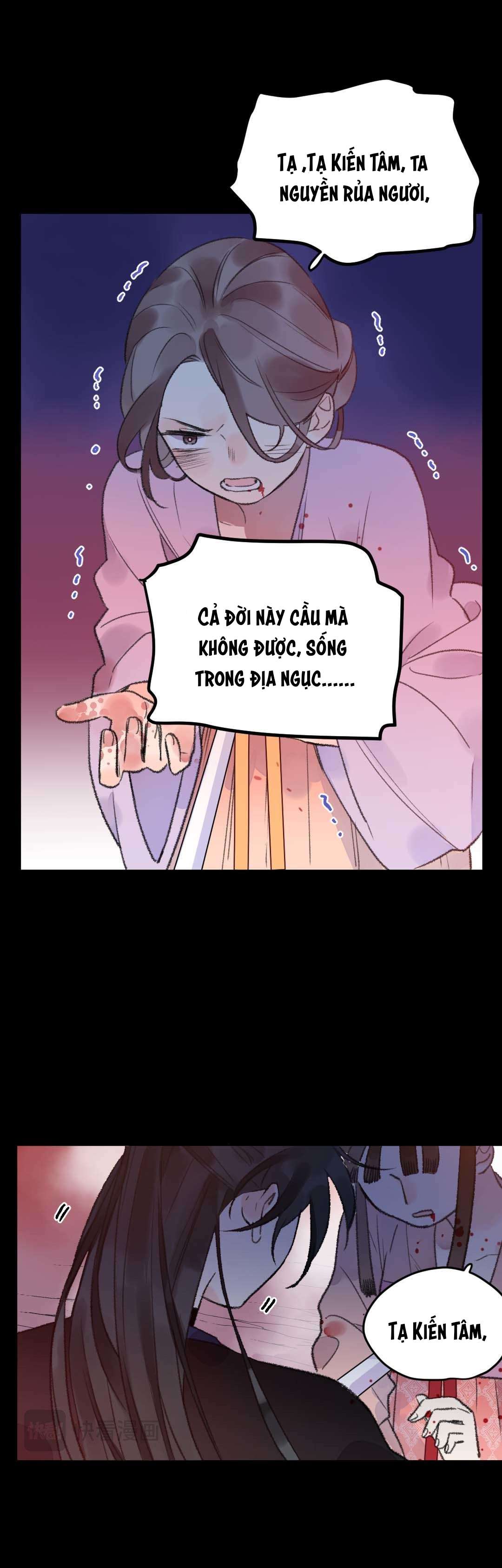 Ta Không Thể Yêu Người Giấy Chap 20 - Trang 3