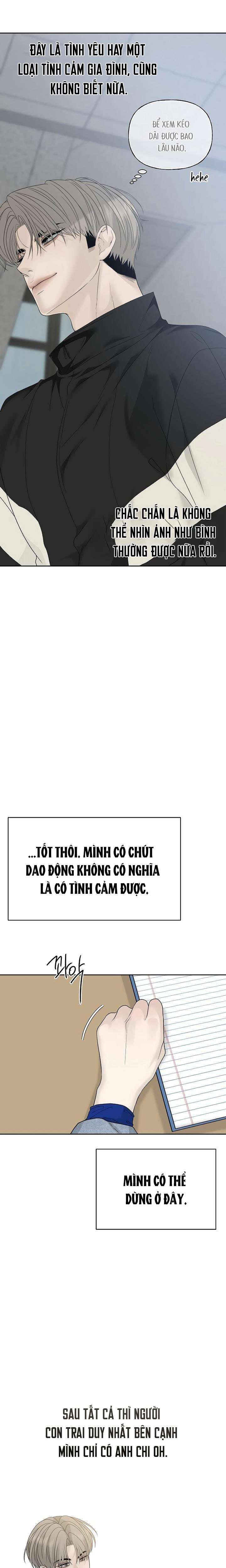 Sự Thâm Nhập Dịu Dàng Chap 13 - Trang 2