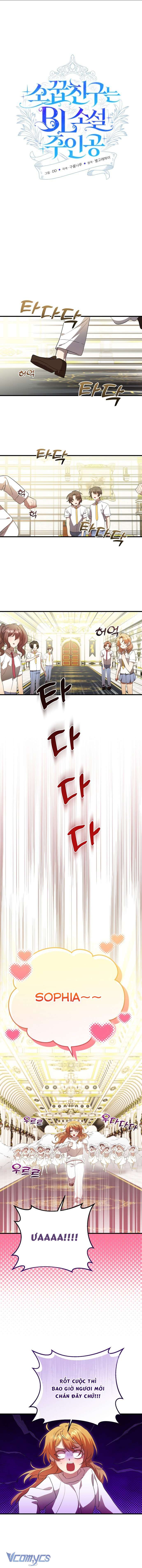 Trúc Mã Là Nhân Vật Chính Trong Tiểu Thuyết BL Chap 33 - Trang 4