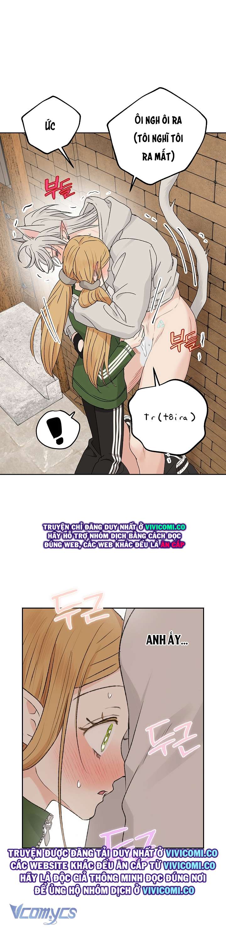 [18+] Yêu Tinh Giao Phối Chap 56 - Trang 2