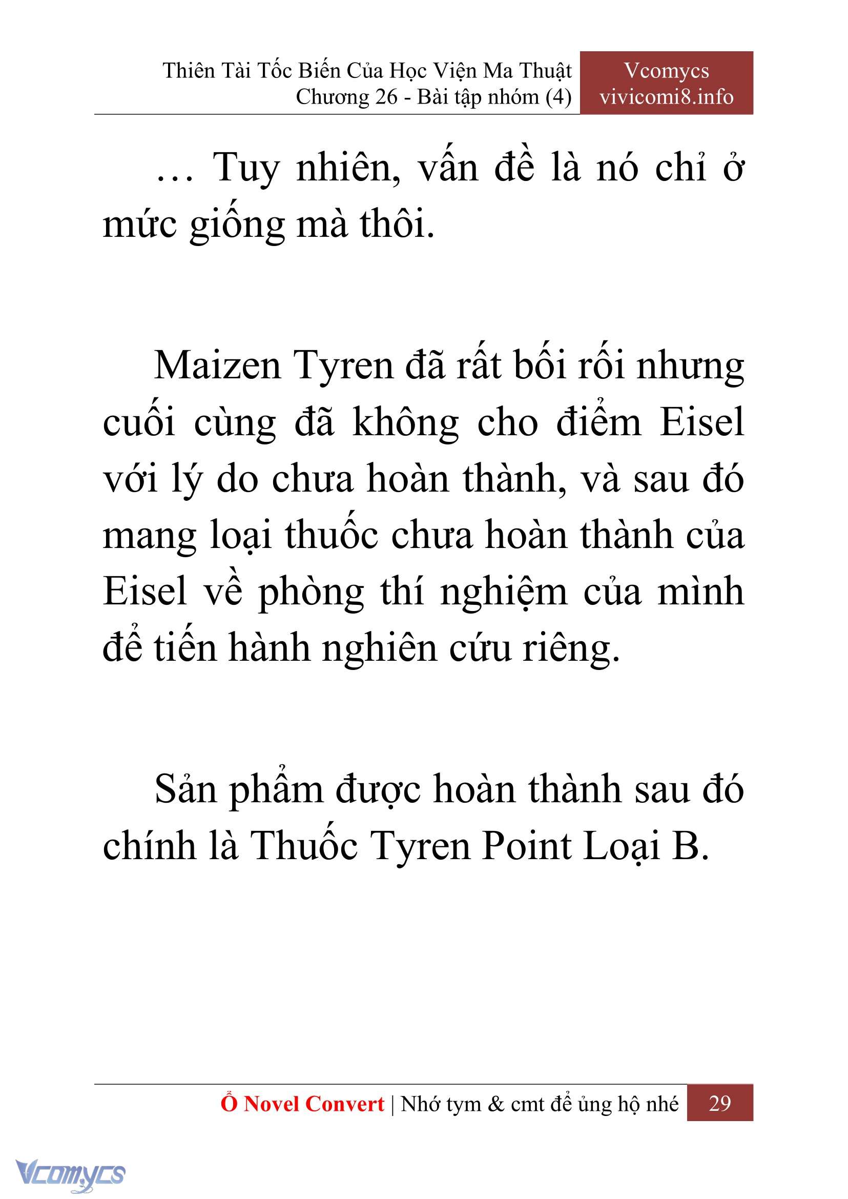 [Novel] Thiên Tài Tốc Biến Của Học Viện Ma Thuật Chap 26 - Trang 2
