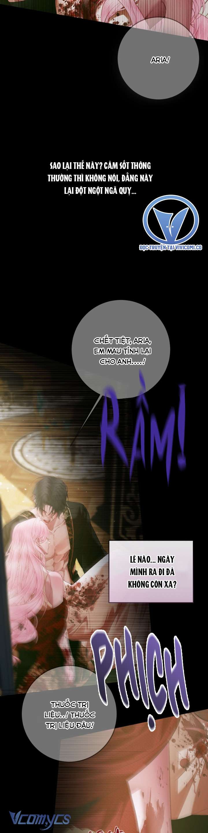 Siren: Trở Thành Gia Đình Của Nhân Vật Phản Diện Chap 147 - Next 