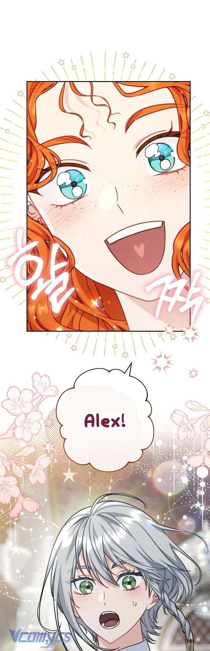 Hôn Nhân Vụ Lợi 2: Bản Tình Ca Không Thể Quên Chap 27 - Trang 2