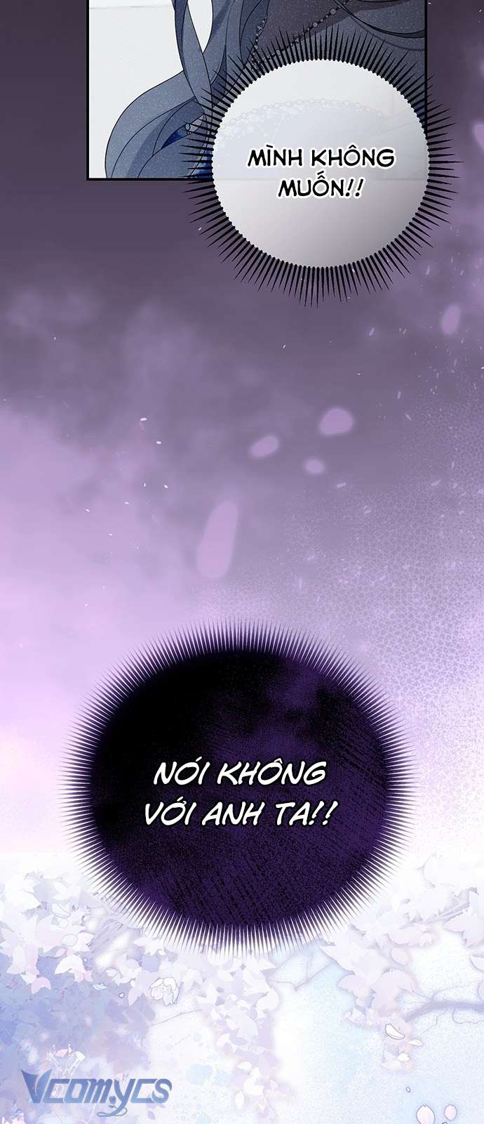 Praesepe Bên Ngoài Chiếc Lồng Chap 1 - Trang 4