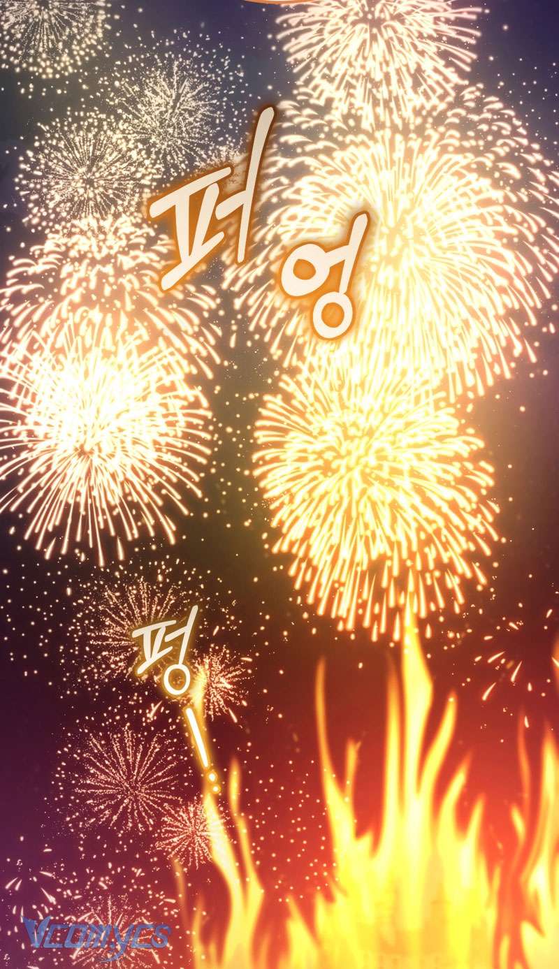 [Sứa Biển] Em Trai Tôi Là Hoàng Đế Ngang Ngược Chap 27 - Trang 2