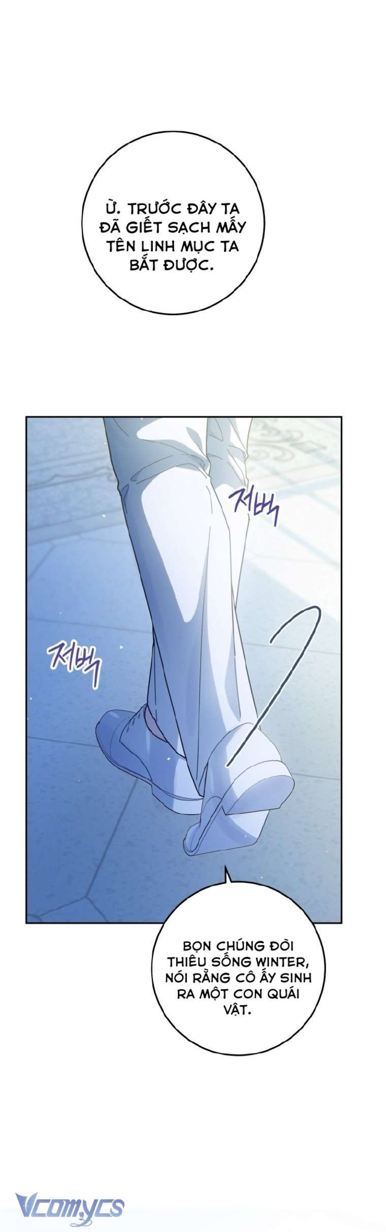 Người Vợ Hắc Ám Của Cậu Chồng Nhỏ Chap 30 - Trang 2