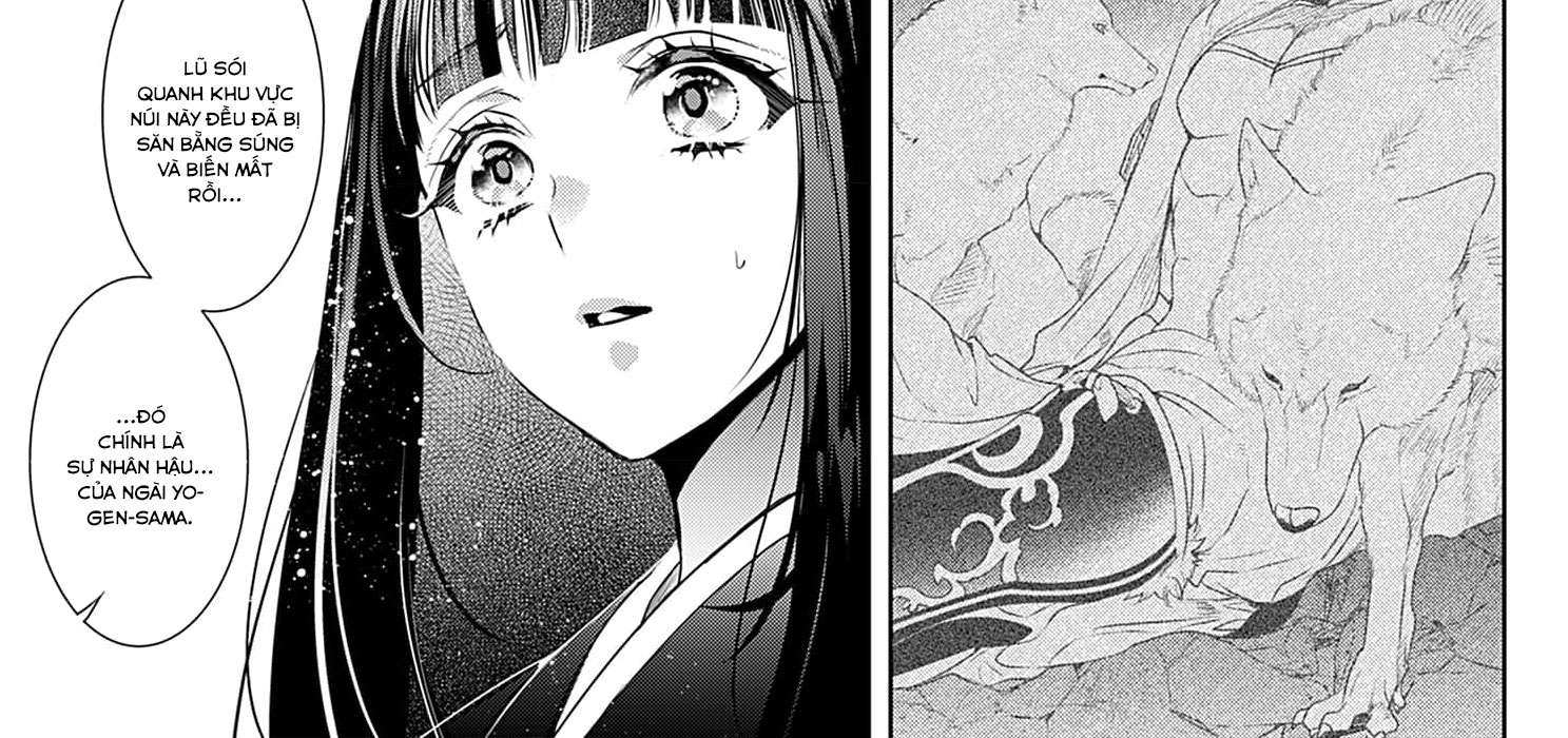 Cuộc Hôn Nhân Của Công Chúa Mặt Trăng Giả Dối: Cho Đến Khi Bị Bỏ Rơi Và Được Thần Sói Sủng Ái Chap 3 - Trang 2